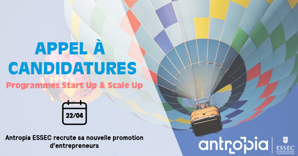 Appel à candidatures 2019
